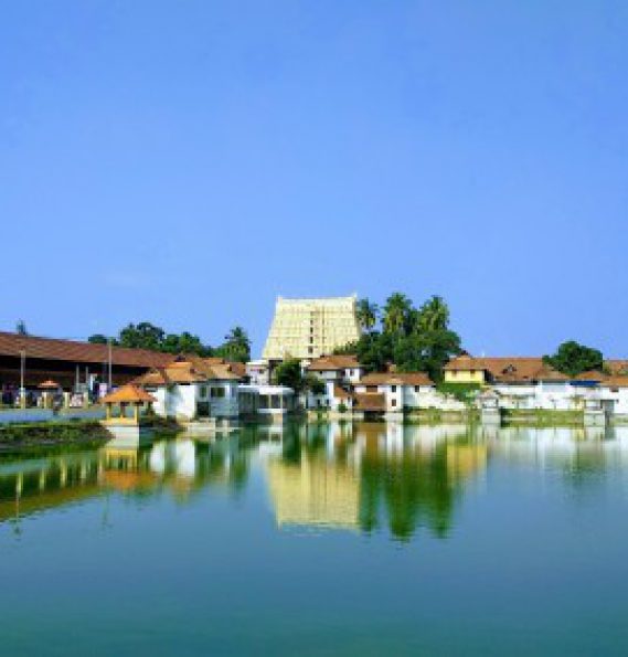 thiruvananthapuram